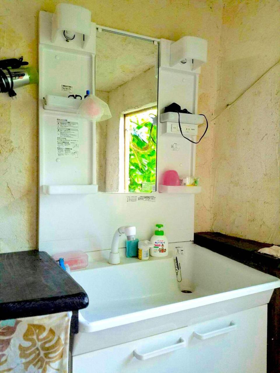 Muumin Farm Villa Nakijin Dış mekan fotoğraf